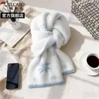 啄木鸟2025新款蓝色雪花围巾女秋冬季保暖百搭氛围感毛绒学生围脖