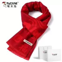 啄木鸟围巾男冬季防寒保暖围巾节日喜庆红色围脖本命年礼物中国红