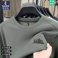 啄木鸟圆领长袖t恤男春秋季商务休闲套头卫衣中年宽松打底衫上衣