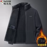 啄木鸟爸爸开衫抓绒卫衣男士秋冬季立领摇粒绒外套中老年加绒上衣