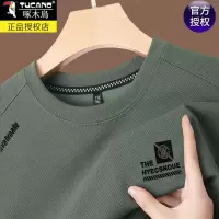 啄木鸟2025秋季新款男士长袖T恤宽松圆领厚棉T百搭打底衫上衣加绒