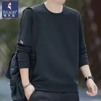 啄木鸟卫衣男士2025春秋季新款打底衫无帽宽松休闲百搭长袖t恤男