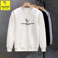 啄木鸟春秋季纯棉卫衣男士新款套头打底衫宽松大码休闲圆领上衣服