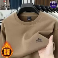 啄木鸟纯色含棉长袖t恤男士秋冬季加绒加厚打底衫上衣男圆领卫衣