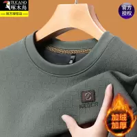 啄木鸟纯棉男士卫衣圆领加绒加厚打底衫秋冬季新款长袖T恤男上衣