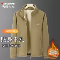 啄木鸟摇粒绒外套男士秋冬季加绒加厚开衫抓绒卫衣立领羊羔绒夹克