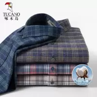 啄木鸟春季新款纯棉磨毛衬衫男士长袖格子中年休闲全棉衬衣爸爸装