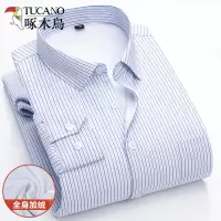 啄木鸟冬季男士保暖衬衫男加绒加厚中年长袖条纹保暖衬衣男爸爸装