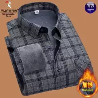 啄木鸟棉保暖衬衫男长袖冬季休闲格纹棉拉毛中老年丝绒加厚衬衫