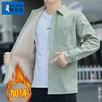 啄木鸟长袖衬衫男士加绒厚秋冬季纯棉休闲上衣新款宽松衬衣外套男