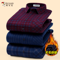 啄木鸟冬季男士羊毛保暖衬衫弹力加绒加厚长袖一体绒格子中年衬衣