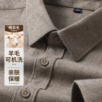 啄木鸟春季新款男士长袖高级感棉羊毛衬衫 专柜品牌纯色厚款衬衣