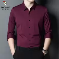 啄木鸟无痕红色衬衫男长袖春秋新款垂感商务休闲免烫中年弹力衬衣