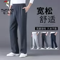 啄木鸟男士卫裤春夏薄款中老年松紧腰宽松爸爸裤子大码休闲长裤男