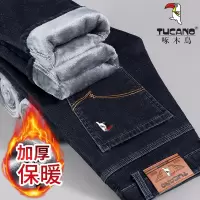 正品啄木鸟加绒牛仔裤男士秋冬加厚宽松弹力直筒修身休闲百搭裤子