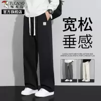 啄木鸟男士休闲裤子夏季薄款2025新款宽松直筒黑色冰丝运动卫裤K