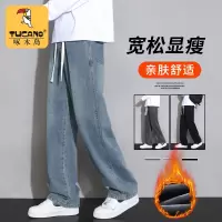 牛仔裤秋冬青少年男生宽松阔腿男士休闲直筒加绒加厚长裤子