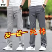 啄木鸟纯棉裤子男款2025新款夏季薄款男士休闲裤宽松直筒夏天男裤