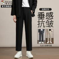 啄木鸟黑色休闲裤男士小西裤新款夏季薄款直筒修身商务西装裤子K