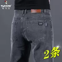 啄木鸟秋季牛仔裤男2025新款烟灰色商务修身弹力直筒休闲春秋长裤