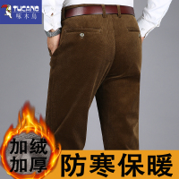 啄木鸟纯棉灯芯绒男裤休闲裤秋冬款加绒加厚直筒新款男士条绒裤子