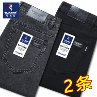 啄木鸟牛仔裤男夏季薄款冰丝高端修身直筒男裤2025新款休闲长裤子