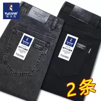 啄木鸟牛仔裤男夏季薄款冰丝高端修身直筒男裤2025新款休闲长裤子