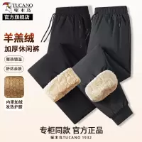 啄木鸟防风防水棉裤男士休闲裤冬季羊羔绒裤子加绒加厚防寒卫裤K