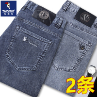 啄木鸟高端欧版轻奢牛仔裤男2025夏季薄款宽松直筒商务大尺码裤子男