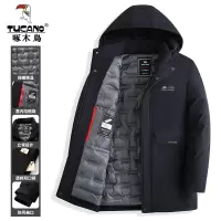 啄木鸟加棉加厚男士棉衣男款冬季商务休闲保暖棉服爸爸冬装外套