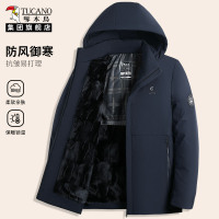 啄木鸟男士棉服2025新款冬季加绒加厚可脱卸连帽防寒外套保暖棉衣