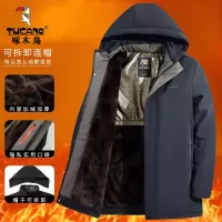 啄木鸟加绒加厚男士棉衣冬季新款商务休闲保暖棉服爸爸冬装外套