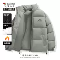 啄木鸟棉服男款冬季2025新款加绒加厚保暖棉袄男士加厚棉衣外套Y