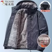 啄木鸟加绒棉衣男冬季加厚保暖中年休闲棉服外套男士防风防水夹克