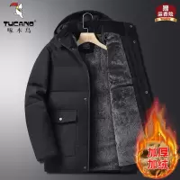 啄木鸟爸爸中老年棉衣男士加绒加厚外套冬季爷爷棉服保暖冬装棉袄