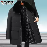 啄木鸟爸爸冬季外套加绒加厚羽绒棉服爷爷保暖棉袄中老年棉衣冬装