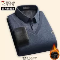 啄木鸟新款男士加绒假两件针织衫春季毛衣中年爸爸保暖打底上衣C