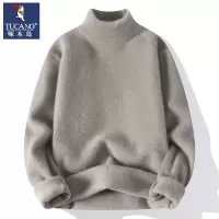 啄木鸟半高领毛衣男冬季纯色保暖水貂绒针织衫秋冬男士加厚打底衫