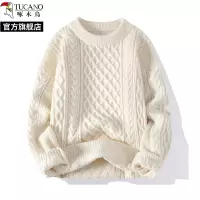 啄木鸟春秋新款圆领麻花毛衣男士冬季加绒针织打底衫内搭线上衣服