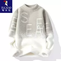 啄木鸟]水貂绒毛衣男秋冬季青少年半高领针织打底衫加厚保暖上衣