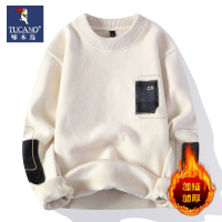 啄木鸟毛衣男士2024新款针织衫韩版宽松加厚加绒保暖衣圆领打底衫