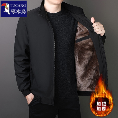 啄木鸟秋冬季夹克男士加绒加厚抗寒立领中老年大码宽松爸爸装外套