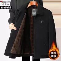 啄木鸟冬季夹克新款男士上衣中年加绒加厚保暖舒适爸爸装翻领外套