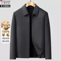 啄木鸟羊毛外套男冬季新款行政商务毛呢子夹克加厚大衣中老年爸爸