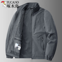 啄木鸟冲锋衣外套男士立领夹克春秋季薄款大尺码男装商务休闲上衣服