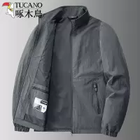 啄木鸟冲锋衣外套男士立领夹克春秋季薄款大尺码男装商务休闲上衣服