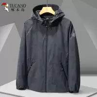 啄木鸟户外冲锋衣休闲钓鱼防雨防水风衣外套男士大码春秋新款夹克