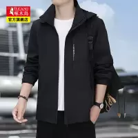 啄木鸟男士外套2024春秋新款时尚韩版潮流休闲夹克冲锋衣上衣服帅