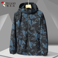 啄木鸟户外冲锋衣春秋季防水风衣夹克男钓鱼登山连帽迷彩薄款外套