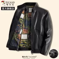 啄木鸟男士新款防风皮夹克中老年爸爸装休闲上衣服冬季保暖外套C